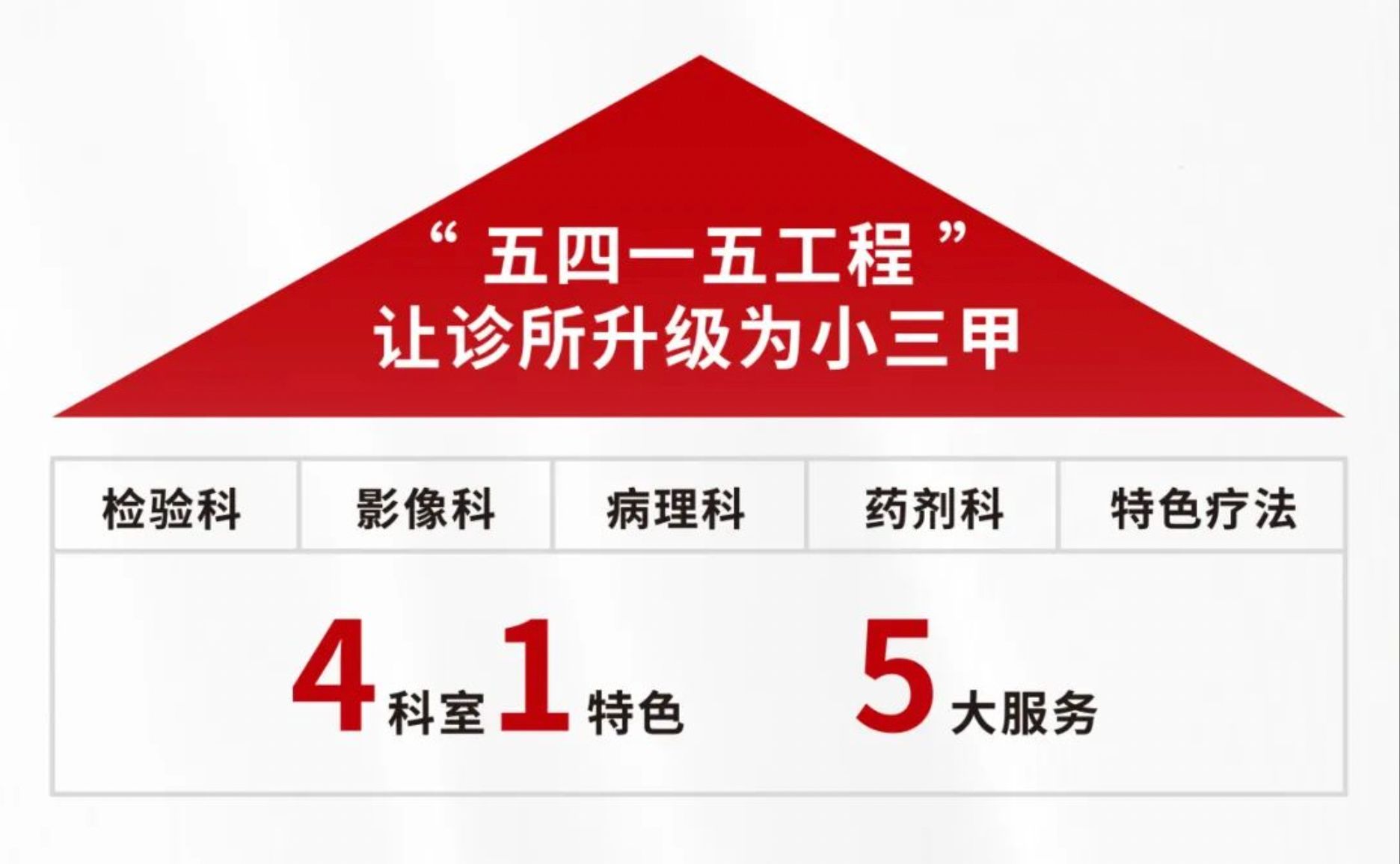 ͼƬ 5.jpg