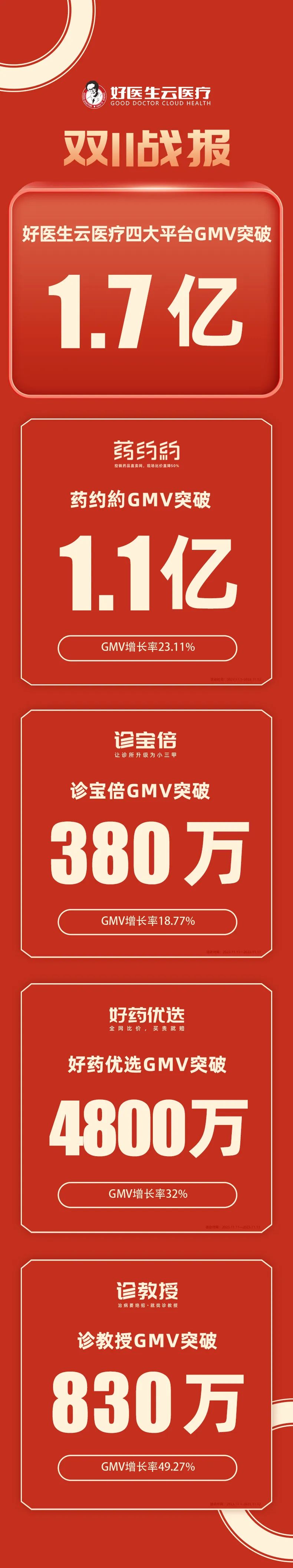 ͼƬ 9.jpg