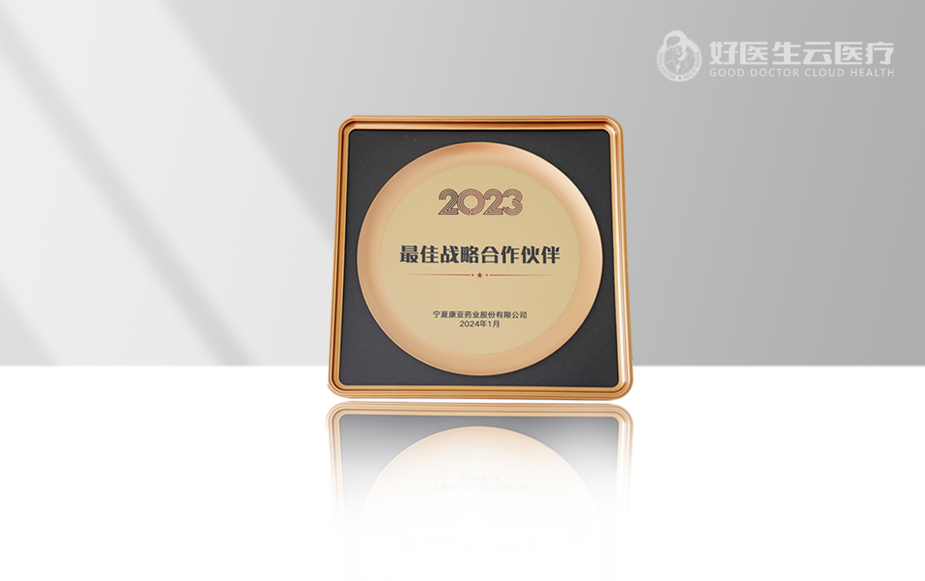 2023սԺ.jpg