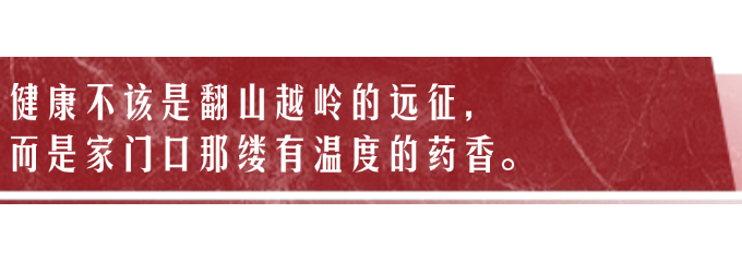 زѶֽ糤ͼ.png